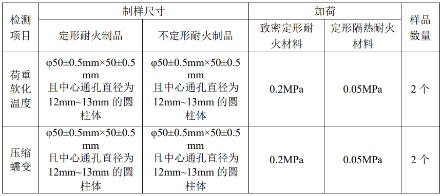 640 (3).png