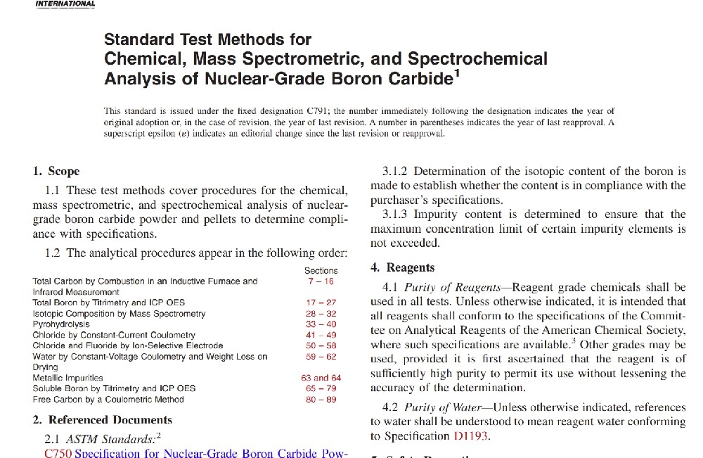 核用碳化硼技术指标（依据ASTM C750）