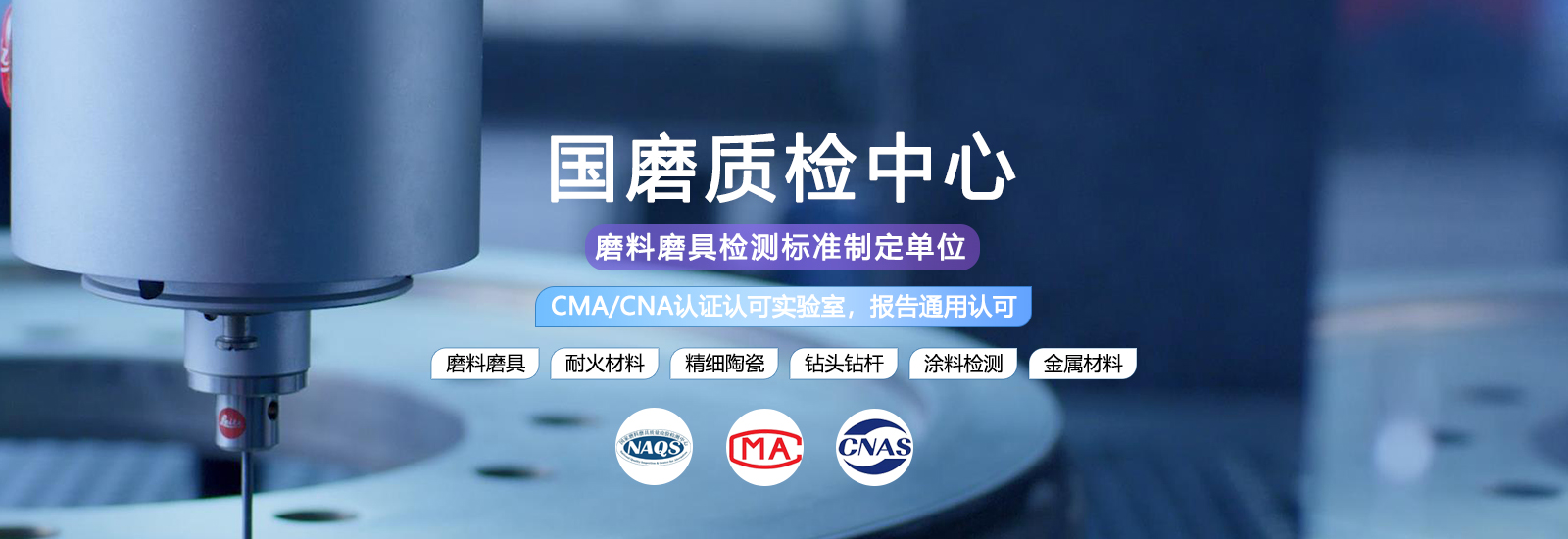合作案例